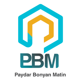 پایدار بنیان متین